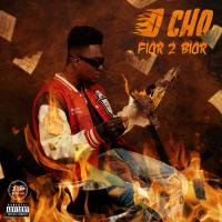Fior 2 Bior